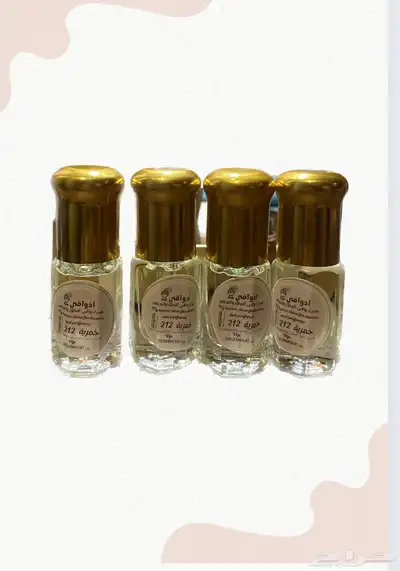 عروض الوطني بخور عطور لبان مستكه مسقى 1