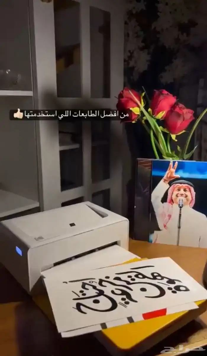 طابعه كوداك 0