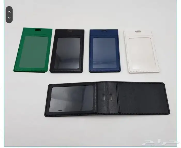 دعايه وإعلان 26