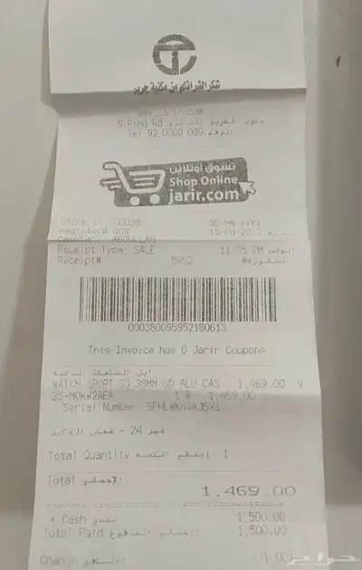 ساعة ابل الجيل الثالث نظيفة استعمال خفيف جدا 3