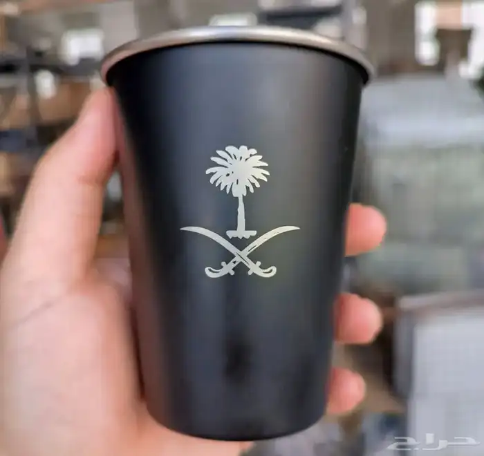 اكواب كاسات الهبة ل اليوم الوطني ويوم التأسيس بشعار السعودية 1