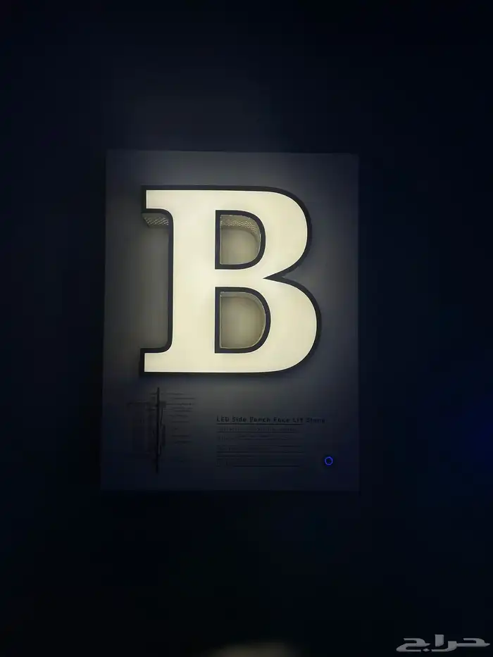 دعايه وإعلان 19