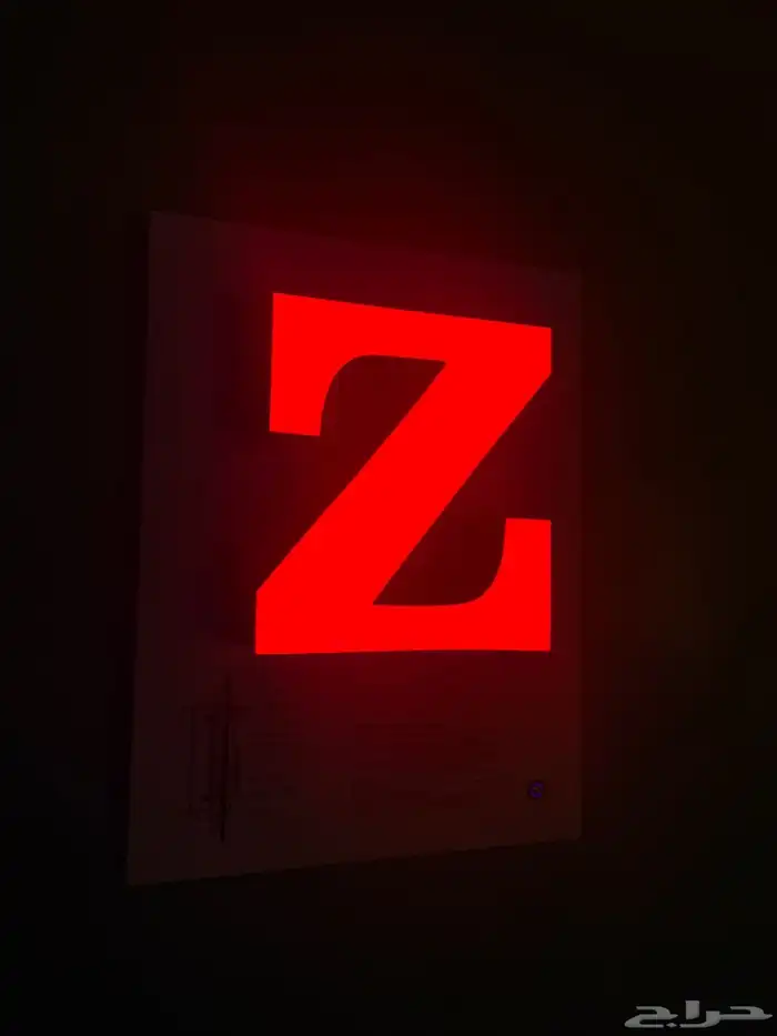 دعايه وإعلان 20