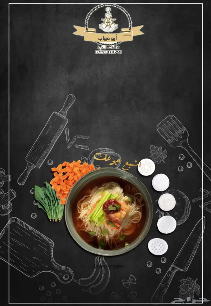 اصمم مقاطع صور باحتراف 5