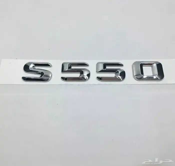 عطر و اكسسوارات مرسيدس S 19