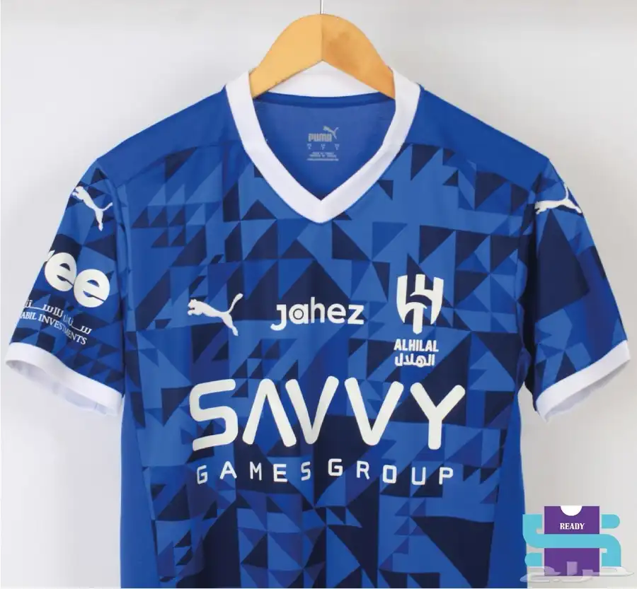 تيشيرت الهلال 2025 1