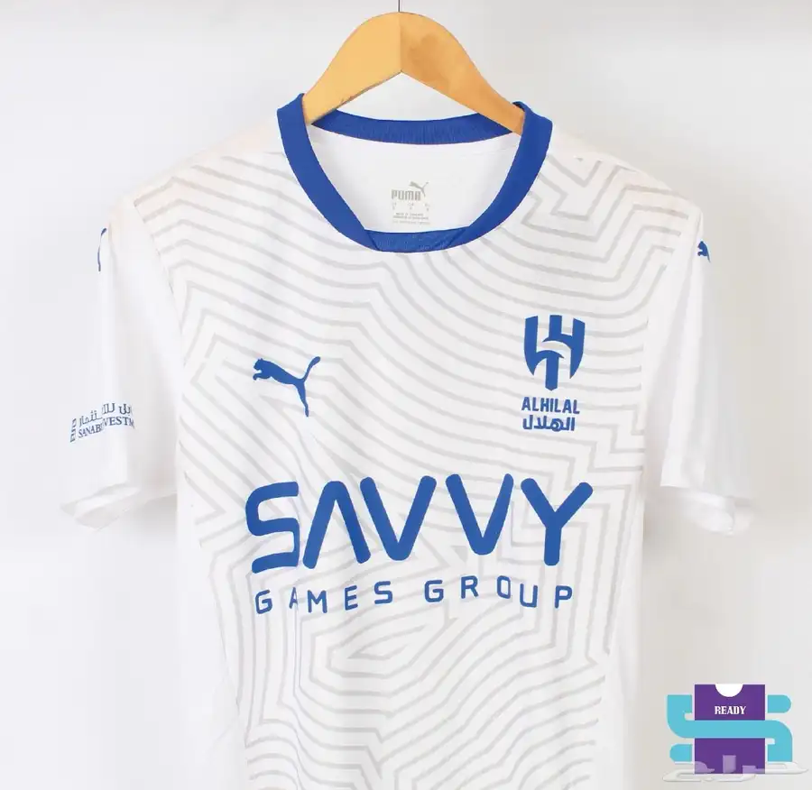 تيشيرت الهلال 2025 3