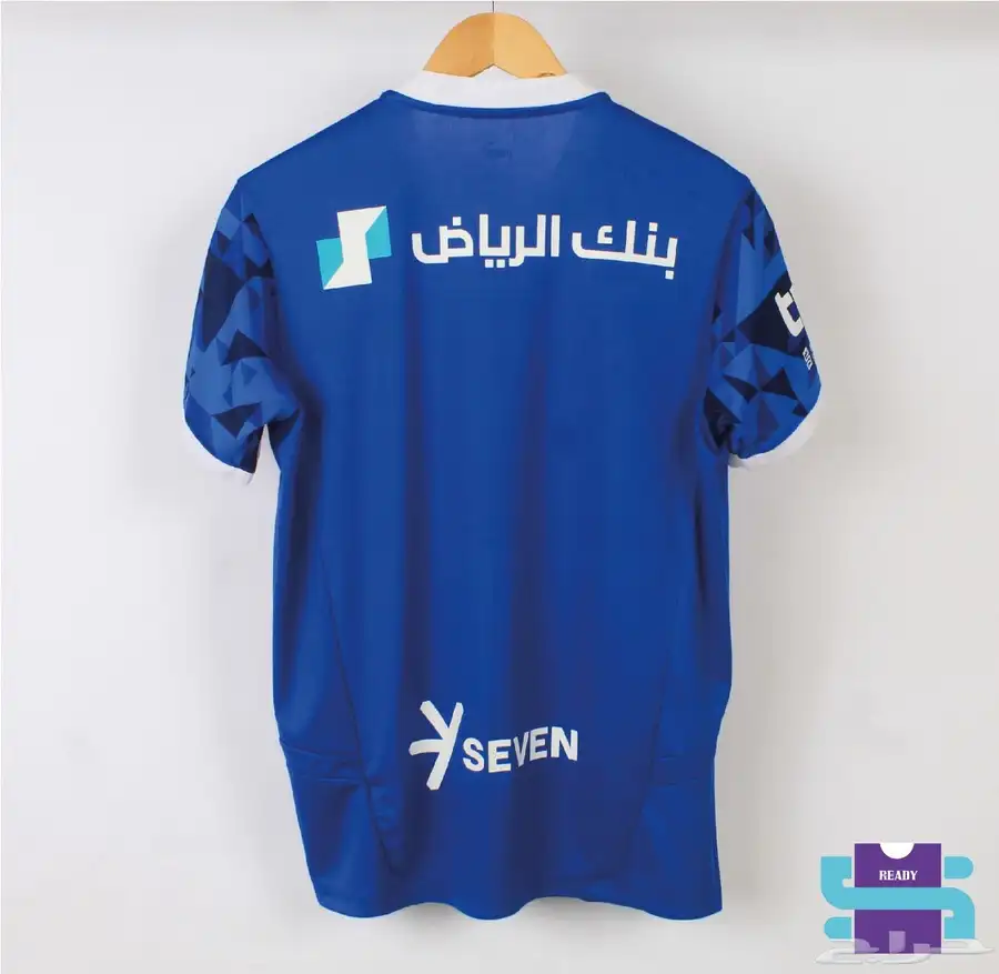 تيشيرت الهلال 2025 4