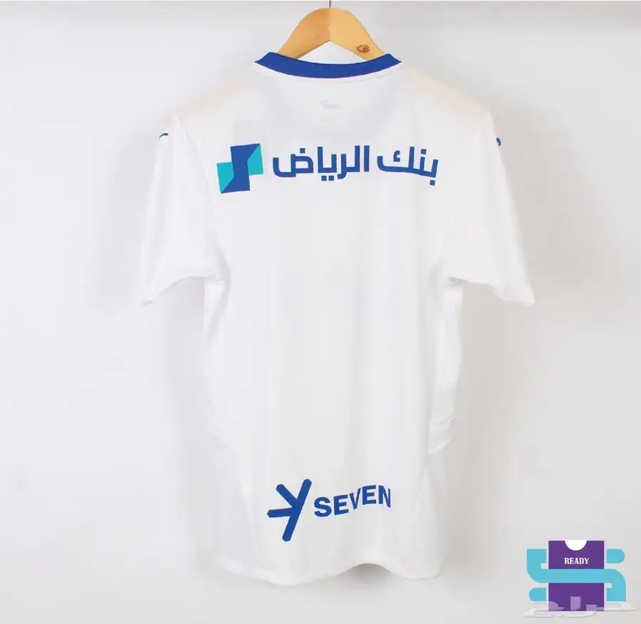 تيشيرت الهلال 2025 5