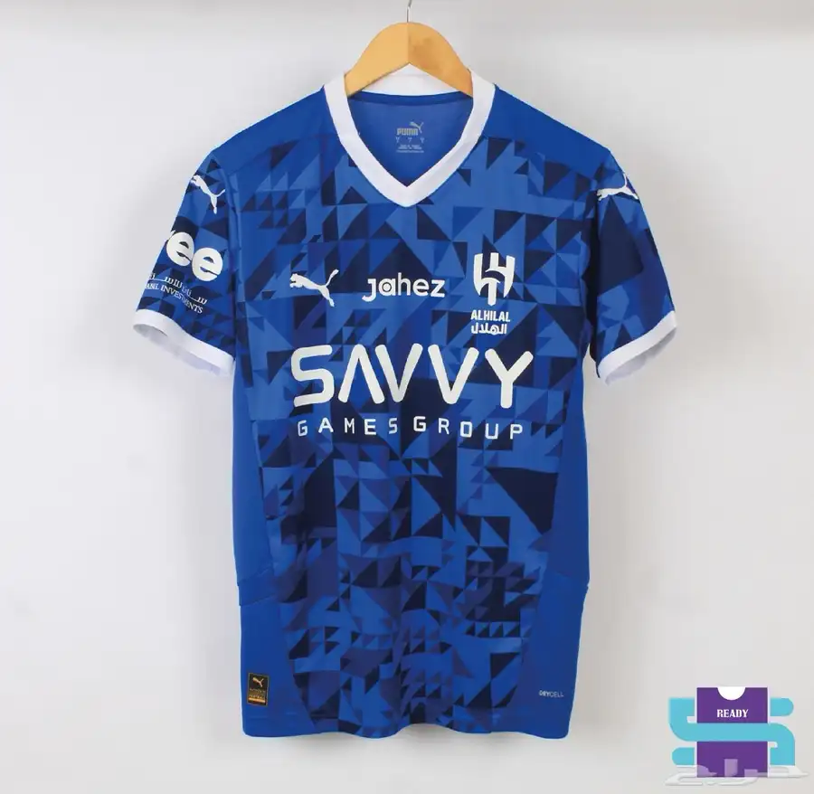 تيشيرت الهلال 2025 0