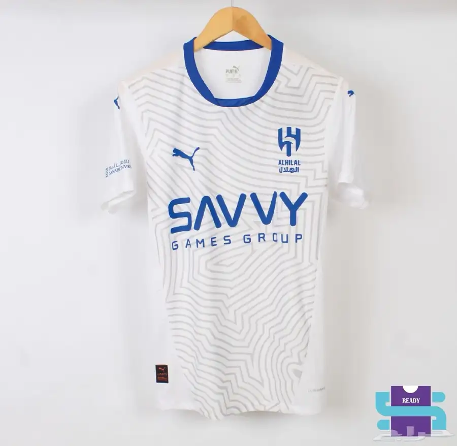 تيشيرت الهلال 2025 2