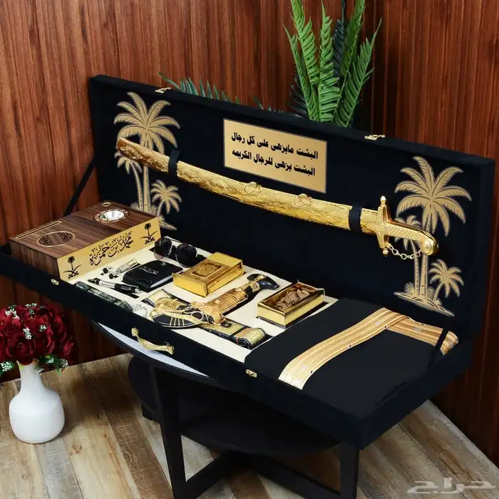 هداياء_رجاليه_اهداء_لمن_تحب_عباره_اهداء_حسب_الطلب 1