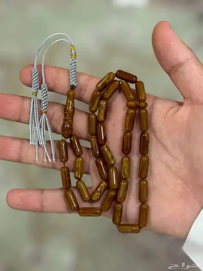 سبح ب اسعار منافسة 2