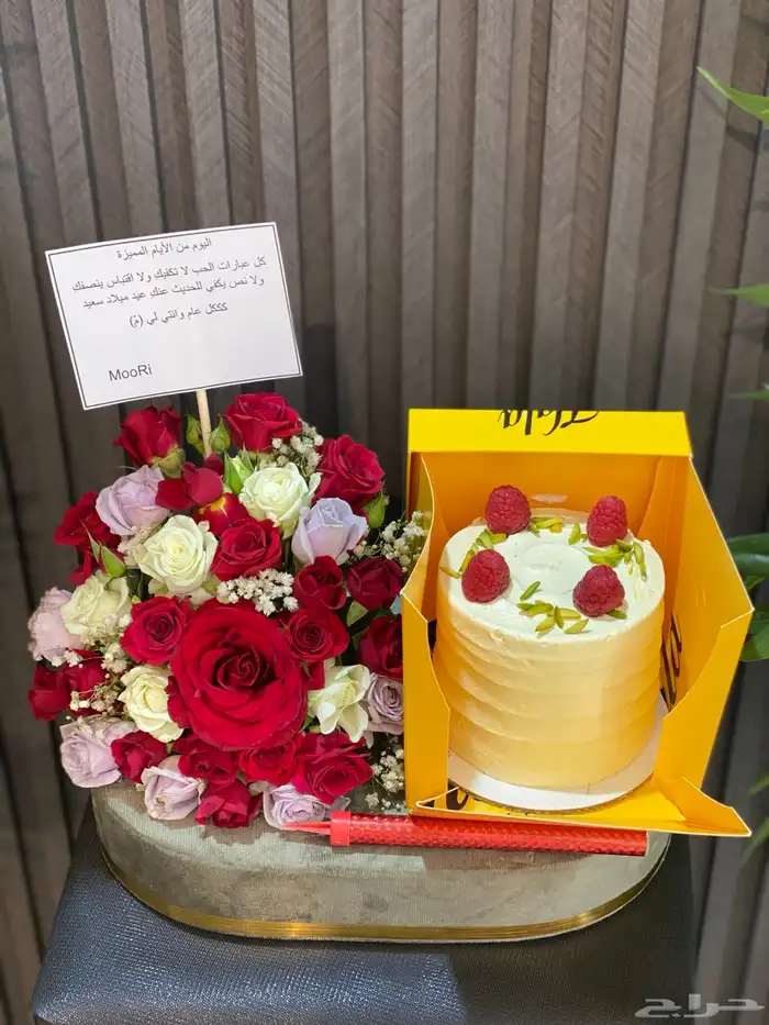 هدايا الدوادمي 19