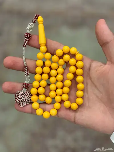 سبح ب اسعار منافسة 0