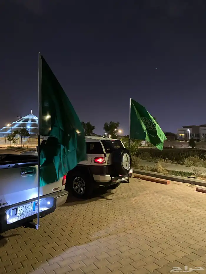 قاعدة علم اليوم الوطني 4