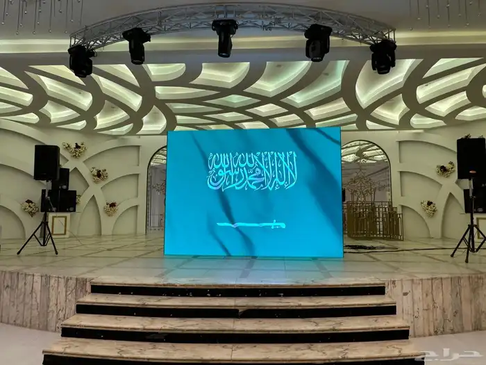 شاشات عرض   أنظمة الصوت   إضاءة   خيام أوروبية   كنب 0