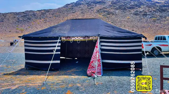 بيوت شعر ابيض وا اسود أشكال جديده 9