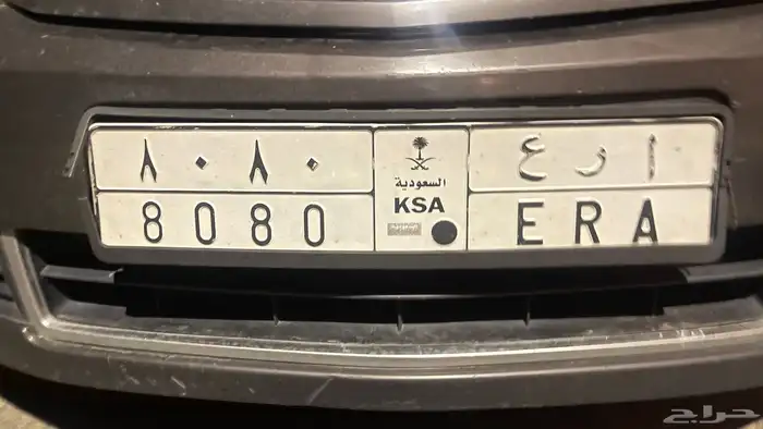 لوحه مميزه 0