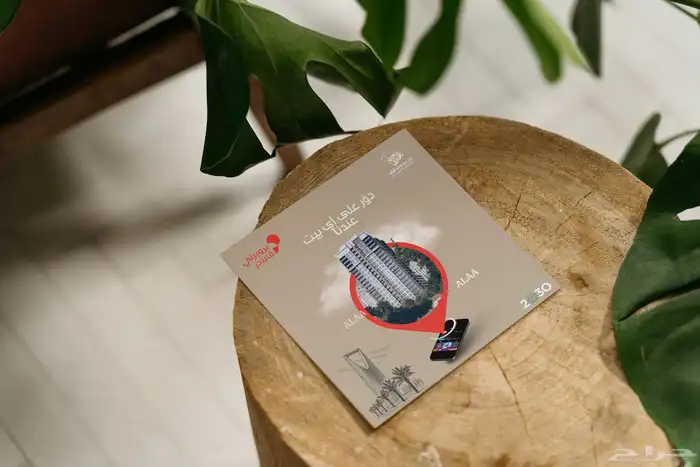 تصميم برشور  لوحات اعلانات قابلة للطباعة 0