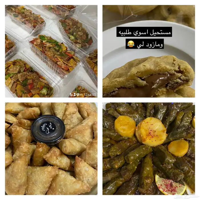 اسعارنا في متناول الجميع 62