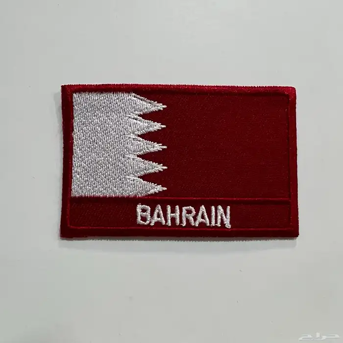 متوفر باتشات فست اعلام دول مجلس التعاون الخليجي 2