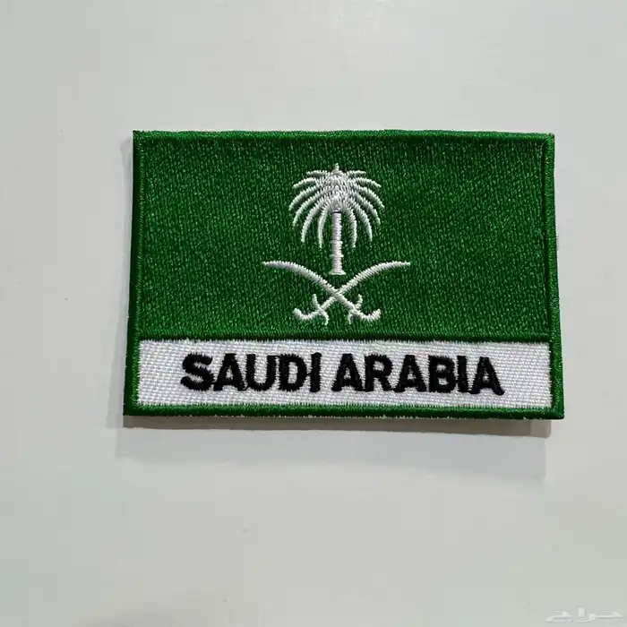 متوفر باتشات فست اعلام دول مجلس التعاون الخليجي 1