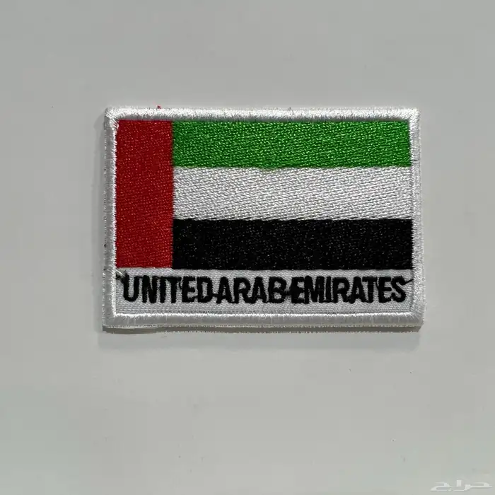 متوفر باتشات فست اعلام دول مجلس التعاون الخليجي 5