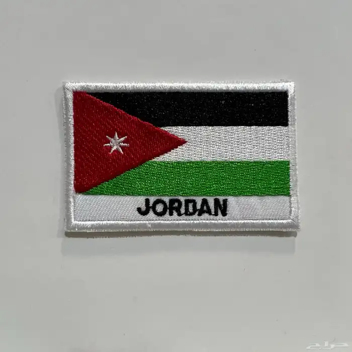 متوفر باتشات فست اعلام دول مجلس التعاون الخليجي 7