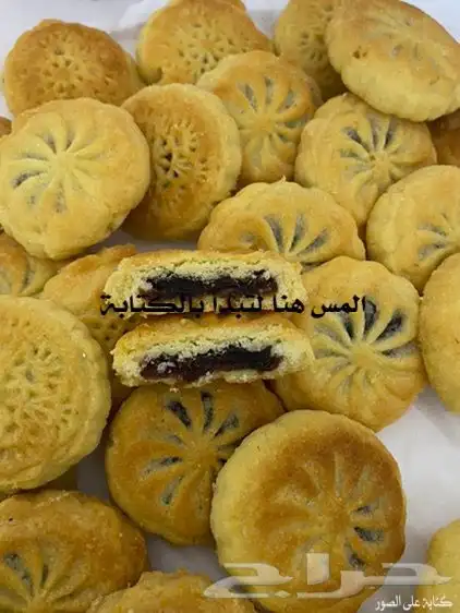 اسعارنا في متناول الجميع 18