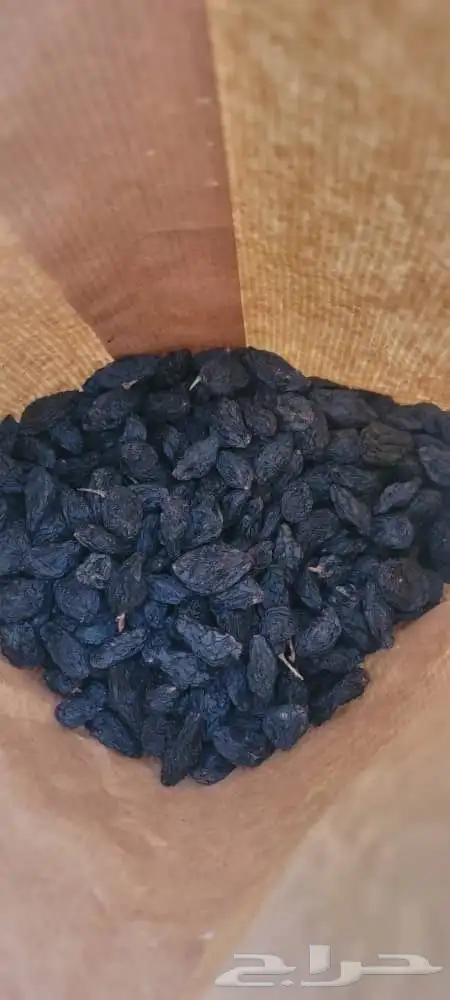 زبيب رازقي وزبيب اسود يمني 0