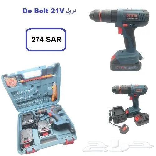 منشار لاسلكي 6 بوصة - Roxon 21V 30