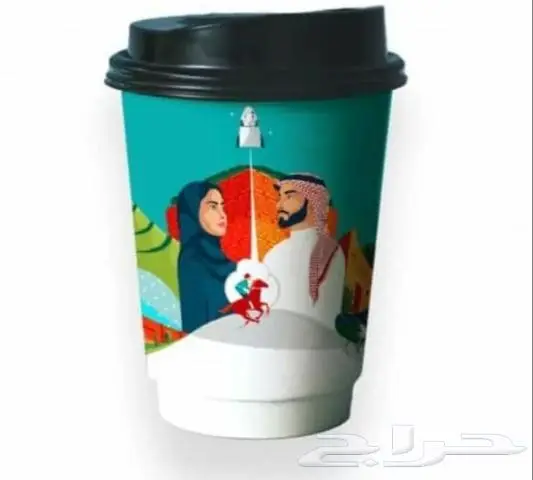 الرياض - مطبعة الغنى تنفيذ كافة أنواع المطبوعات 15