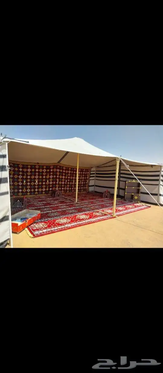 بيوت شعر ابيض وا اسود أشكال جديده 36