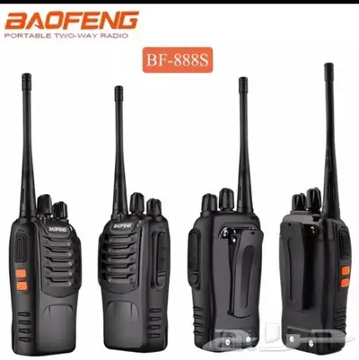 جهاز لاسلكي طقم باوفنق زوجي 888s ووكي توكي 0