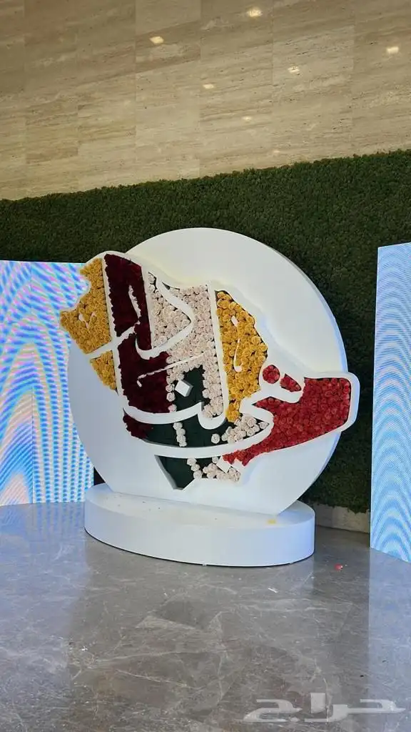 دعايه وإعلان 31