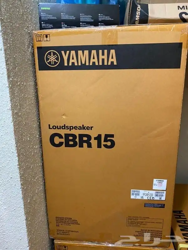 تأجير سماعات و مكسر للحفلات و المناسبات 11