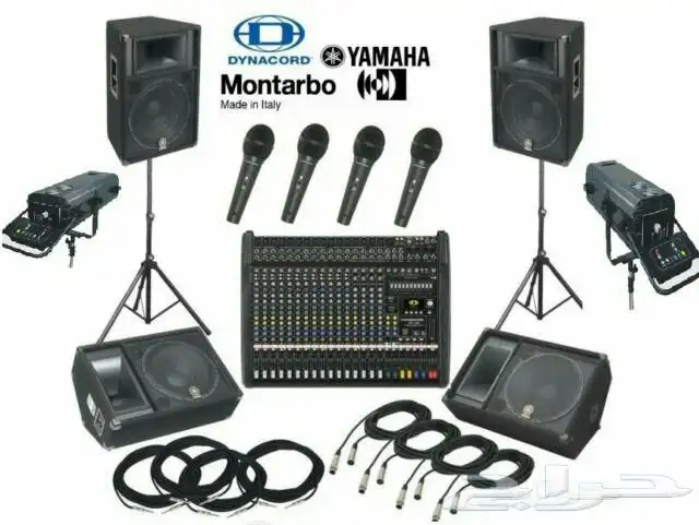 تأجير سماعات و مكسر للحفلات و المناسبات 1