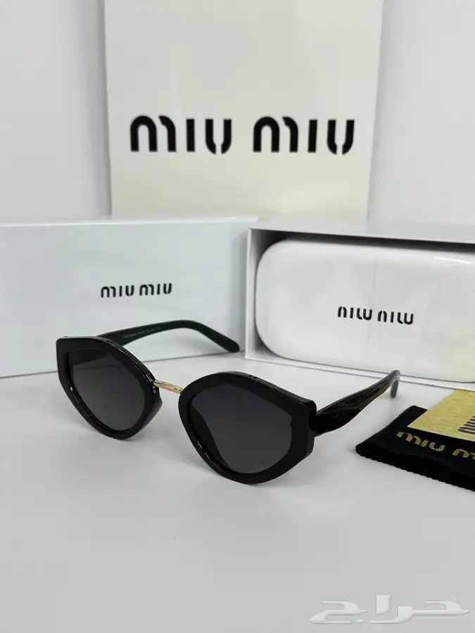 عرض الصيف نظارات شمسية رجالي او نسائي ماركة 83