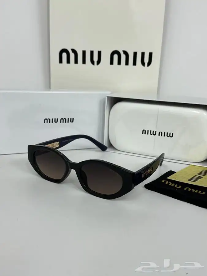 عرض الصيف نظارات شمسية رجالي او نسائي ماركة 84