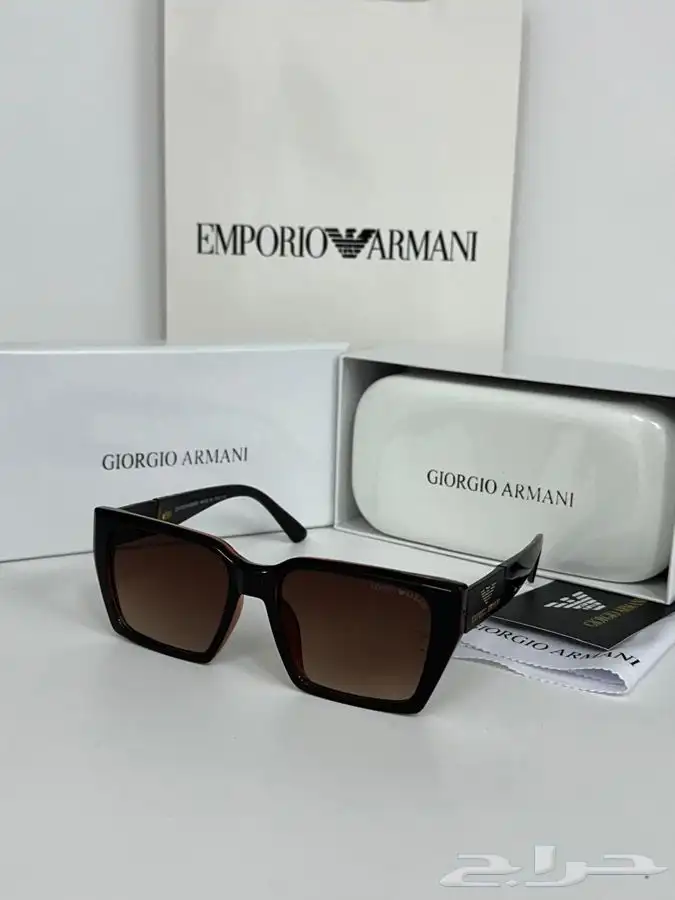 عرض الصيف نظارات شمسية رجالي او نسائي ماركة 56