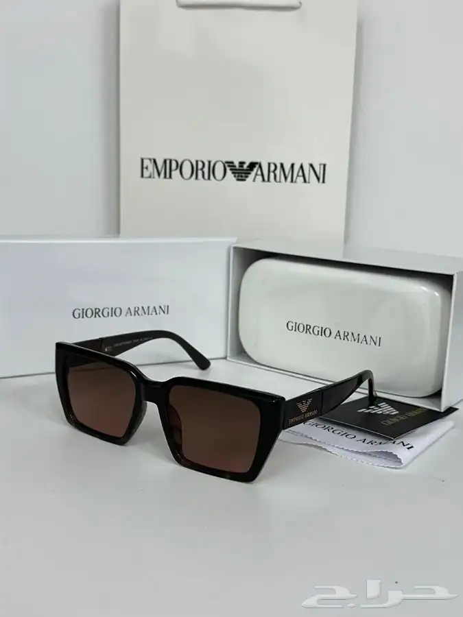 عرض الصيف نظارات شمسية رجالي او نسائي ماركة 60