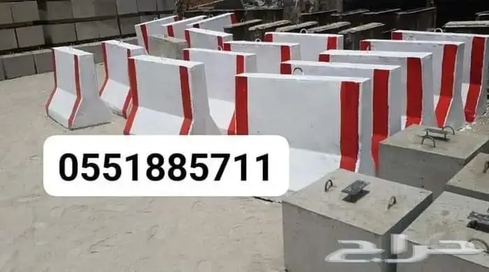 قواعد طرق سفتي مناهل حواجز خرسانية مصدات سيارات 4