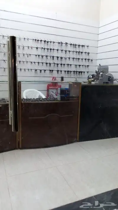 نسخ برمجه اصلاح 3