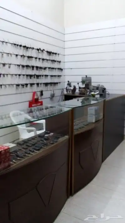 نسخ برمجه اصلاح 1