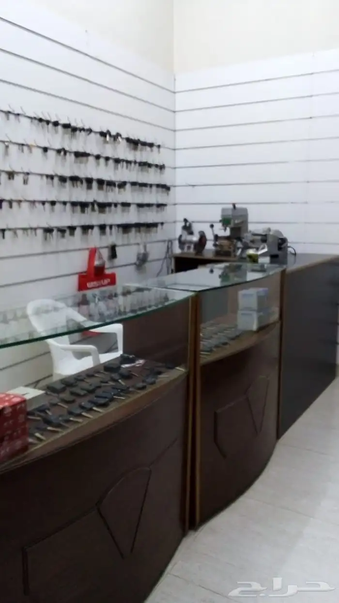 نسخ برمجه اصلاح 1