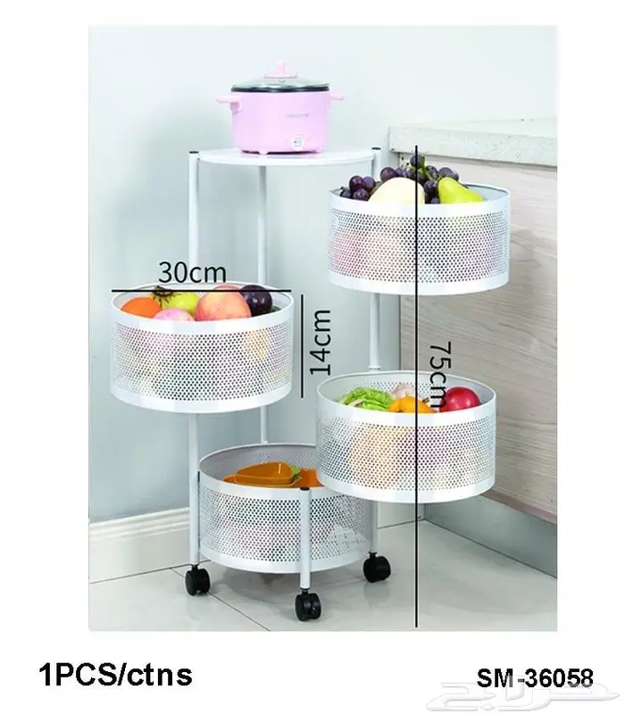 رف تخزين بعربات دوارة قائمة متعددة الطبقات للخضروات 8