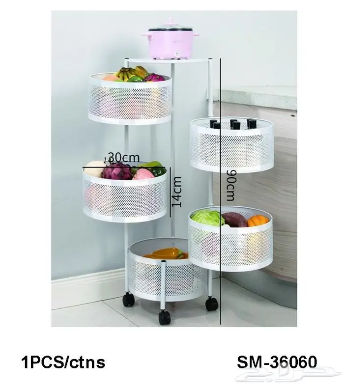 رف تخزين بعربات دوارة قائمة متعددة الطبقات للخضروات 6