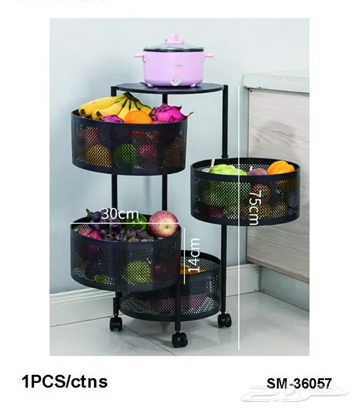 رف تخزين بعربات دوارة قائمة متعددة الطبقات للخضروات 7