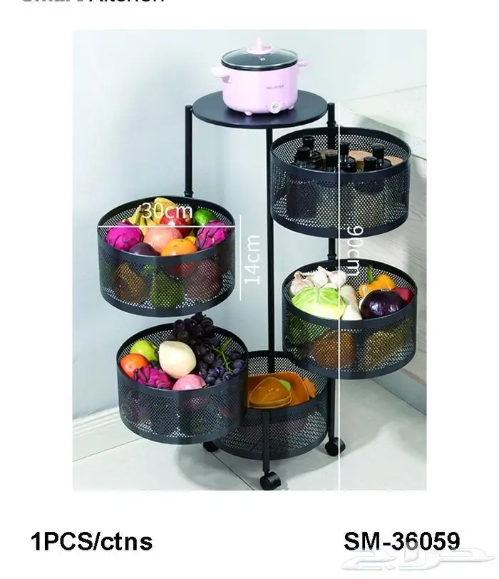 رف تخزين بعربات دوارة قائمة متعددة الطبقات للخضروات 13